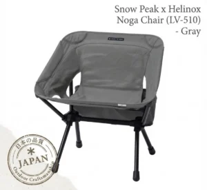 Helinox Chair Zero Ultra-Lightweight Compact Camping Chair